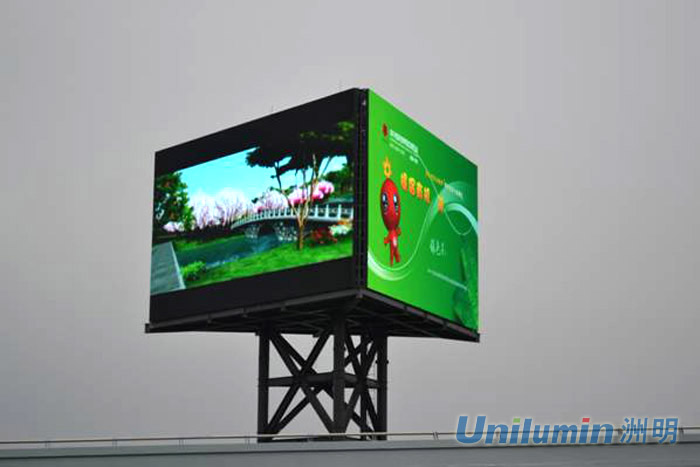 西安世園會(huì)安邸立交P20日亞三面屏450平米1